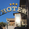 Отель Ristorante Hotel Avvenire, фото 1