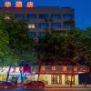 Отель Mao Hua hotel в Гуанчжоу
