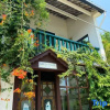 Отель Greenhouse House inn, фото 1