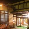 Отель Ryokan Murayama в Такаяме