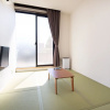 Отель Tabist Hotel Yamashiro Onsen, фото 12