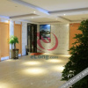Отель Guiyang Zhonghai Hotel, фото 12