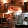 Отель Vila Prestige, фото 1
