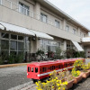 Отель Iseshima Youth Hostel, фото 1
