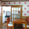 Отель Muju Imperial Family Pensiion, фото 13