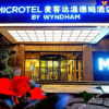Отель Microtel by Wyndham Kunming Panlong, фото 1