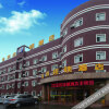 Отель AI Ju chain hotel Dashiqiao new inspection station, фото 1