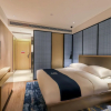 Отель ECHARM HOTEL（Xi Qiao Shan, Foshan）, фото 20