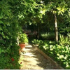 Отель São Miguel Guest House, фото 24