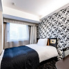 Отель APA Hotel Kayabacho Hatchobori Ekimae, фото 23