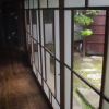 Отель Guest House Hagi Akatsukiya - Hostel, фото 7