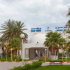 Отель Ezzahra Dar Tunis в Эззаре