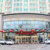 Отель Longjiang Hongfu Hotel, фото 20