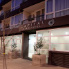 Отель Capital San Pablo, фото 1