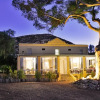 Отель Gondwana Family Lodge, фото 1