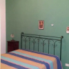 Отель Villa a San Vito lo Capo Minaudo, фото 6