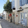 Отель Alaçatı Yalıçapkını Otel, фото 10