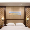Отель Jingxin Hotel, фото 37