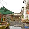 Отель SanYouTang Inn, фото 16