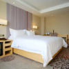 Отель Smile & Natural Jiujiang International Hotel, фото 6