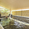 Отель Itoen Hotel Shiobara, фото 24