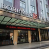 Отель CYTS Shanshui Fashion Hotel (Chibi Xinjiekou Commercial Street), фото 8