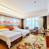 Отель Vienna Hotel Foshan Xiqiao Mountain, фото 4