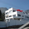Отель Cape View Guest House, фото 24