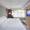 Отель Lavande Hotel·Yangchun Donghu, фото 44