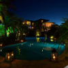 Отель RAH Casa Hotel Toriba, фото 9