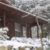 Отель Crystal Cove Bed and Breakfast, фото 14
