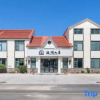 Отель Laoshan Scenic Area Hailan Mountain Residential Hotel, фото 1