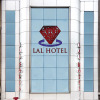 Отель Lal Hotel, фото 1