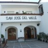 Отель San José del Valle, фото 1