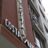 Отель Hostal Costa De Marfil Suites, фото 6