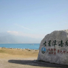 Отель Zheng Da Homestay, фото 19