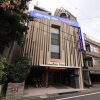 Отель Dormy Inn EXPRESS Meguro Aobadai Hot Spring, фото 1