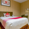 Отель OYO 741 Hotel Labuhan Raya, фото 12