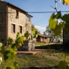 Отель Le Ghiandaie, фото 1