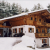 Отель Haus Westermeyr, фото 1