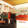 Отель GreenTree Inn JiNan Bus Terminal Station Express Hotel, фото 2
