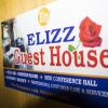 Отель Elizz Guest House, фото 17