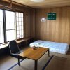 Отель Pension Shirakawaen, фото 6
