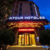 Отель Atour Hotel (Xi'an West Second Ring Road Taiao), фото 8