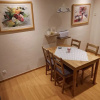 Отель Holiday Apartment Falkenlay, фото 13