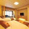 Отель Tamaya Ryokan, фото 23
