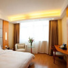 Отель Starway QD Mid jianghai Rd, фото 4