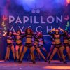 Отель Papillon Ayscha Resort & Spa - All Inclusive, фото 35