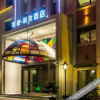 Отель Mehood Lestie Hotel (Shanghai International Tourism Resort Chuansha), фото 21