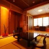 Отель Kinosaki Tajimaya, фото 35
